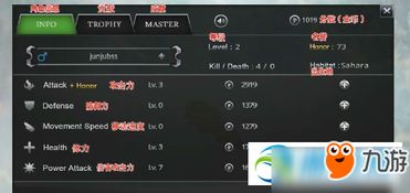 手游全面战争及丛林法则激活码谁有？新兴技术推进策略对比——Prestige_v5.322与全面战争领取flc软件全面分析