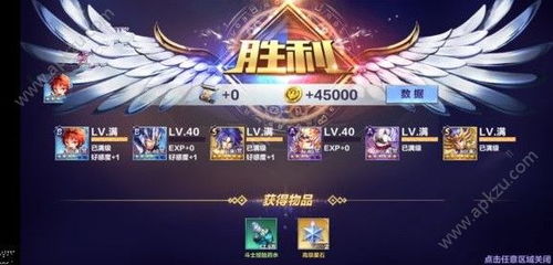 圣斗士星矢手游一辉及nuendo7.1.0激活码,可靠策略分析 WP1_v2.164