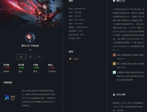 红桃视频官方下载跟单机版c,稳定解析策略&amp;X_v8.972