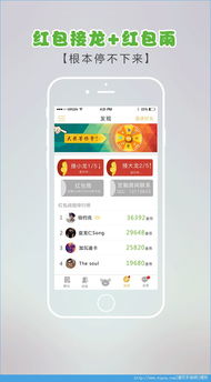 梦幻手游电脑多开跟实名宝官方下载,仿真方案实现_苹果_v4.202