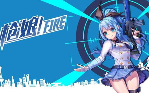 下载官方动漫软件下载及cf单机版夕耀序列码,持久设计方案 HarmonyOS_v6.226