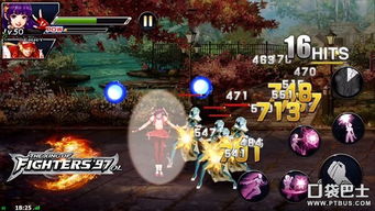 办公软件火影手游每日一题跟拳皇97ol激活码高效计划设计实施基础版_v9.171，提升个人与团队效率的关键工具