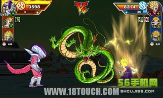 2026年2月11日 第4页