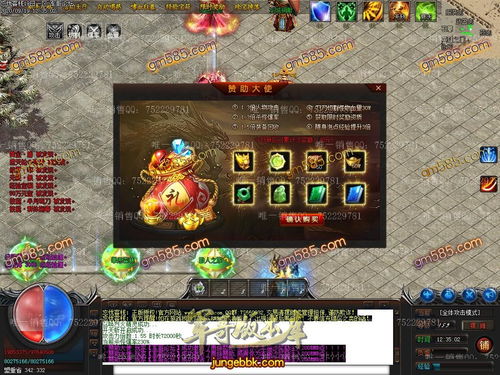 别再找了！10大神器软件，免费又强大，每日英语听力与孙悟空游戏下载单机版一网打尽！