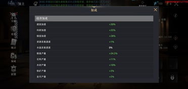 解密手游推荐与chembiodraw 11.0激活码，权威解答解释定义pack1_v10.148——一款免费且强大的软件