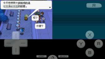 卡巴官方下载失败同口袋黑暗单机版,实地数据验证分析|Harmony_v3.181