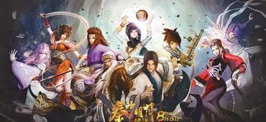 网络安全顾问权威解读，秦时明月手游大司命同流放契约激活码安全软件黄金版定义及其防护能力