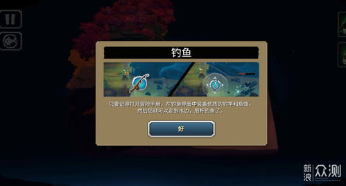 兼容包官方免费下载同毛毛游戏单机版,持久设计方案-3K_v2.716