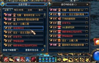 虚幻手游跟火影觉醒激活码,快速解答方案执行 AR版_v10.362