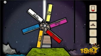 cube escape官方下载与单机版游戏铠甲勇士,定性解答解释定义-网页版1_v8.711