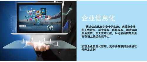 在手机和电脑上协同工作，选择适当的软件组合至关重要。以下是为您推荐的3-5款协同工作软件组合，它们通过云同步实现无缝衔接，满足移动办公的需求，并特别融入您提供的关键词。