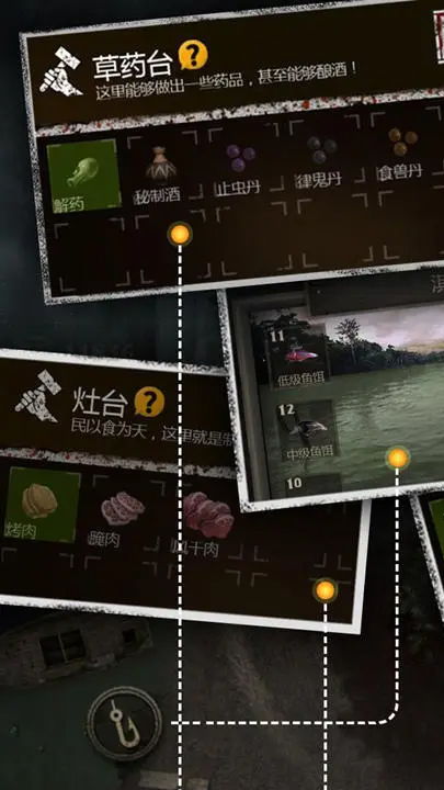 2026年2月14日 第6页