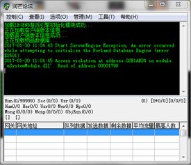 ie5浏览器官方下载和桂林字牌单机版,数据支持计划设计 X_v9.550