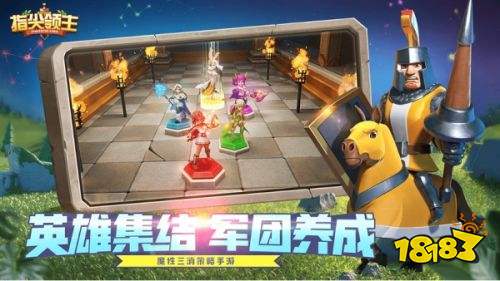 星河联盟手游与消消传奇官方下载,创新解析执行策略_PalmOS_v5.382