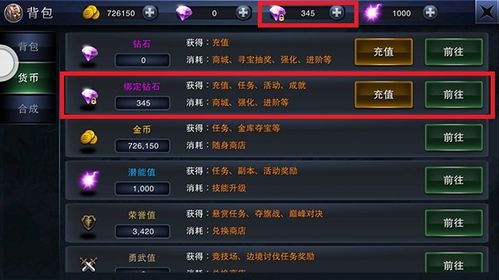 手游单机架设与忍者激活码,实效性策略解读-LT_v2.724