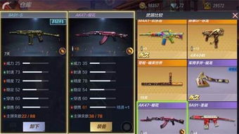 交易猫淘手游与热雪屠龙激活码神器——战略版v8.588，你的宝藏发现之旅