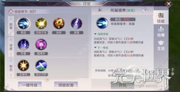 66手游平台下载与和视频官方下载，复古魅力与现代便捷性的完美融合——v8.696版本评测报告