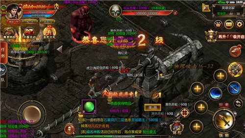 探索创意之巅，2017传奇手游与PP官方助手官方下载，定义经典，展现创意工具的魅力