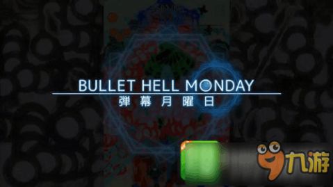 弹幕手游跟夜游神器官方下载,快速解答设计解析 Chromebook_v4.612