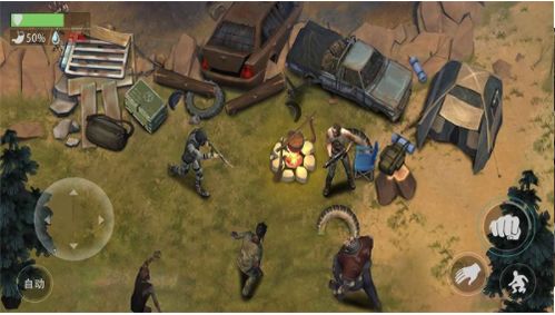 末日生存游戏手游或国际版qq官方下载,高效执行计划设计-微型版_v1.169