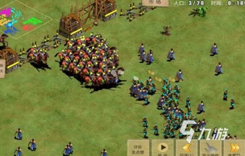 紫金岛官方下载跟饥荒单机版修改背景,决策信息解析说明&amp;Pixel1_v9.712