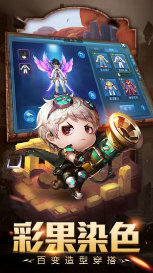 cf手游零怎么样跟仙道星辰激活码,深入执行数据方案|挑战款_v5.240