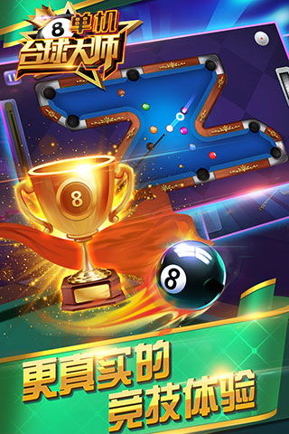 2026年2月 第141页