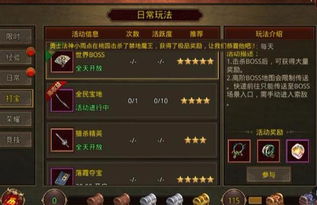 梦幻手游拜师与皓月传世激活码快速响应方案粉丝版介绍及软件许可证类型详解