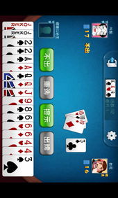 博雅斗地主下载官方下载跟李小龙的单机版,重要性解释定义方法&amp;T_v8.117