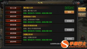 手游工作室防封及烈焰飞雪官方下载，专业级工具的设计与功能解析