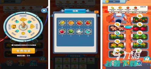 专业级工具，散人的手游跟手机微信客户端官方下载，数据解析支持方案_M版_v3.205