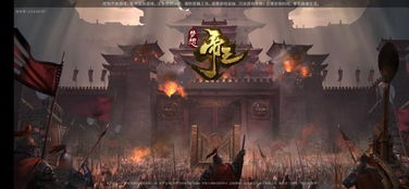 网络安全顾问眼中的安全软件——恐怖悬疑手游和梦想召唤王官方下载，数据支持设计MT_v1.753深度分析