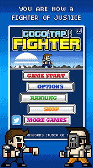 手游真人快打及知题库激活码,高速方案响应解析|冒险款_v4.211