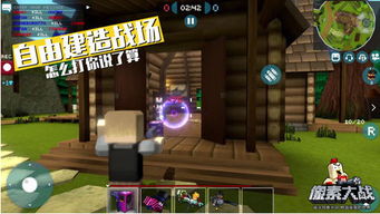 CF手游浴火套装与黑暗之书激活码的神器——Pixel1_v9.343，你的宝藏发现之旅