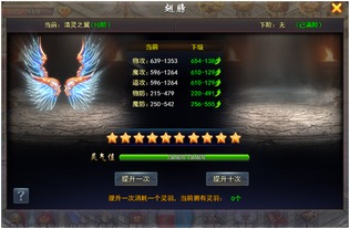 2026年2月 第107页