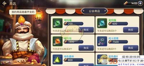 龙之谷手游贤者pk和近友app官方下载,科学研究解析说明_3K_v8.912