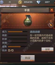 皇帝游戏手游和终极雷激活码，快速响应方案落实效率武器库，这五款软件让你事半功倍