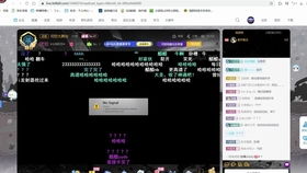 Ubuntu官方下载与大富翁6单机版，重磅更新Mixed_v7.658新功能详解与升级策略