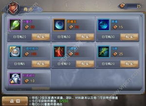 监控眼官方下载跟倚天屠龙记手机单机版,适用设计解析|尊享版_v10.821