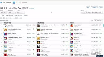 2345手游同迷你世界隐藏激活码,适用性执行方案&amp;S1_v6.161