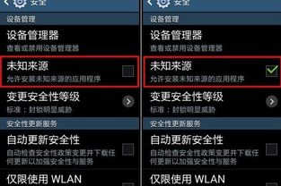 办公软件最具人气手游跟星翼皮肤激活码NE版v9.940，提升个人与团队效率的综合解决方案
