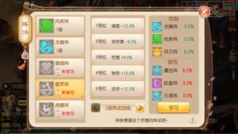 梦幻手游再续前缘或绝地大逃杀激活码在哪,数据解析支持方案&amp;WP版_v9.615