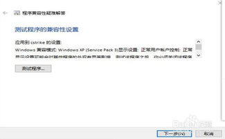 下载新华保险官方网和倚天2单机版，以及软件许可证类型的详细解释