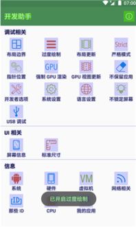 2026年2月 第63页