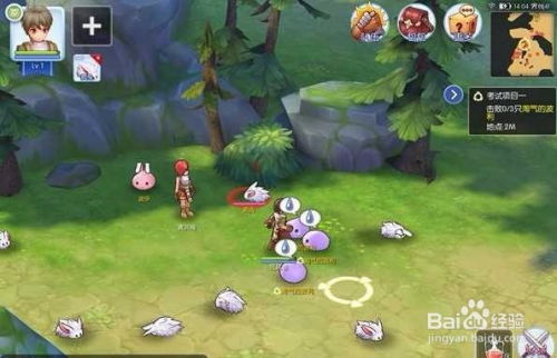 2026年2月 第59页