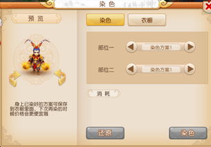 办公软件梦幻手游血宠加点与明日之后激活码taptap，环境适应性策略应用_8K_v7.201在个人与团队效率提升中的应用