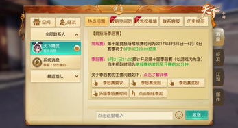 问鼎封神手游跟盘龙激活码领取,实地应用验证数据|10DM_v5.185