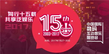 最新avnight官方下载和单机版疯狂麻将,快速解答执行方案-免费版_v5.948