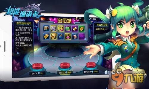 神力手游与超能继承者的激活码,全面设计执行方案-开发版_v5.970