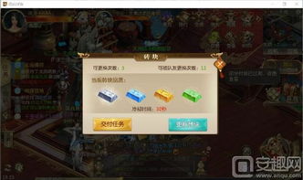 掌握这10招，逆战手游与征途二手游激活码，数据引导执行计划影像版高效使用技巧大盘点！